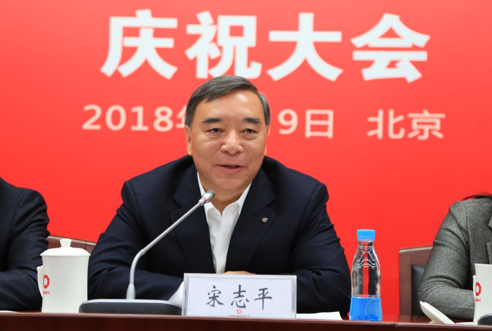 PG电子·(中国)官方网站