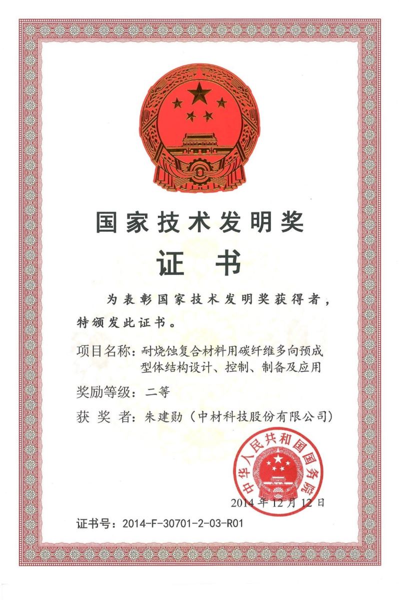 PG电子·(中国)官方网站