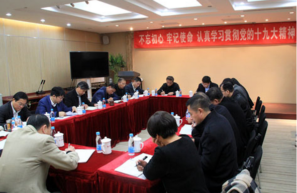 PG电子·(中国)官方网站