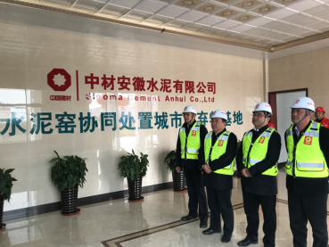 PG电子·(中国)官方网站