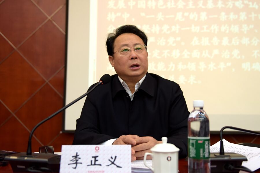 PG电子·(中国)官方网站