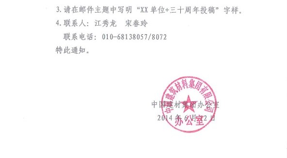 PG电子·(中国)官方网站