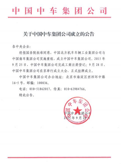 PG电子·(中国)官方网站