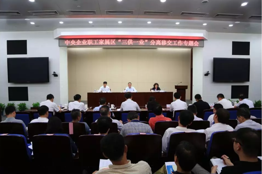 PG电子·(中国)官方网站