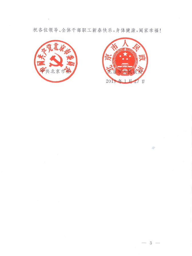 PG电子·(中国)官方网站