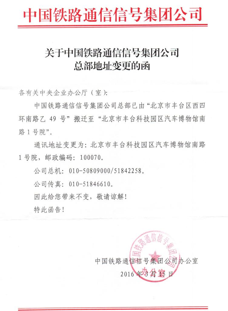 PG电子·(中国)官方网站