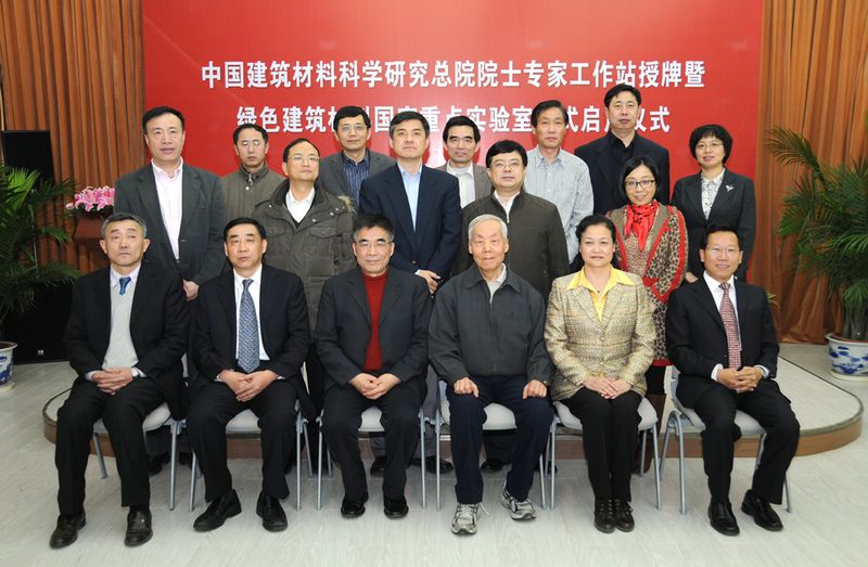 PG电子·(中国)官方网站