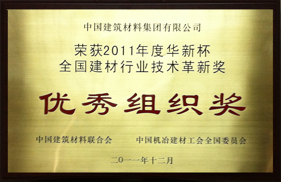 PG电子·(中国)官方网站