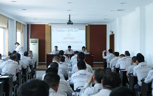 PG电子·(中国)官方网站