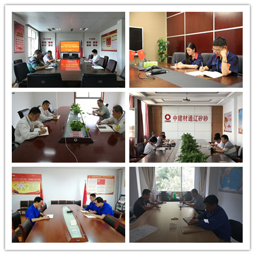 PG电子·(中国)官方网站