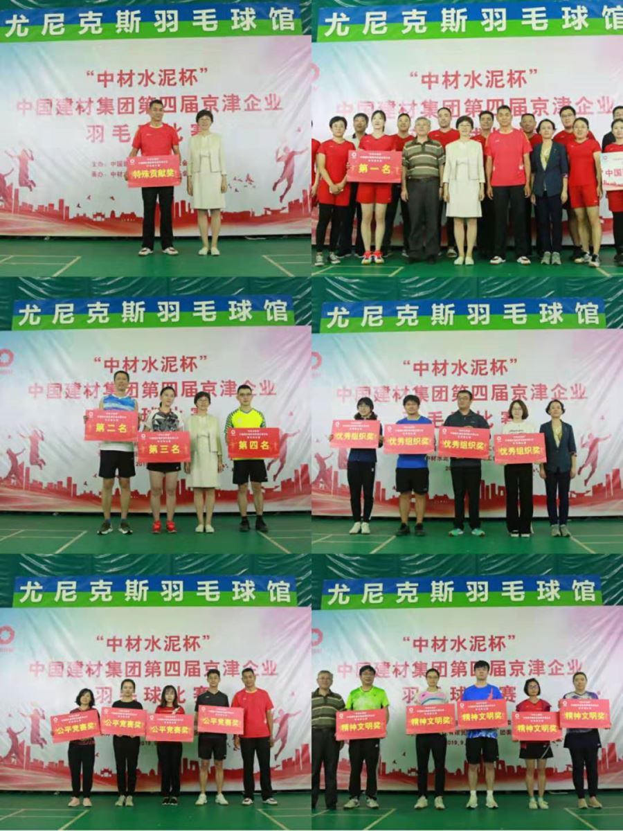 PG电子·(中国)官方网站