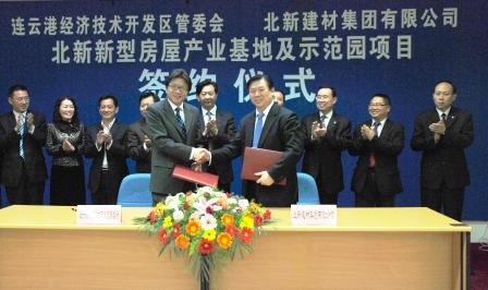 PG电子·(中国)官方网站