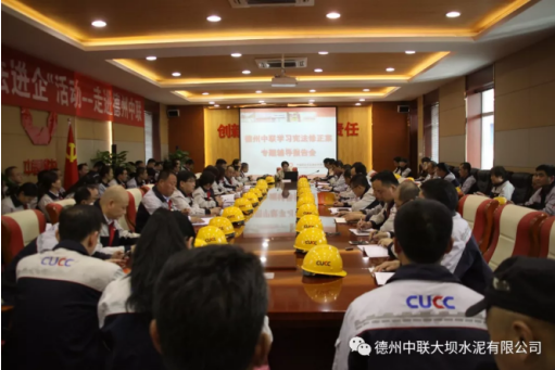 PG电子·(中国)官方网站