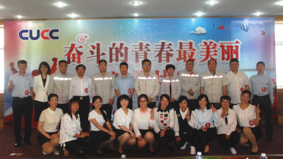 PG电子·(中国)官方网站