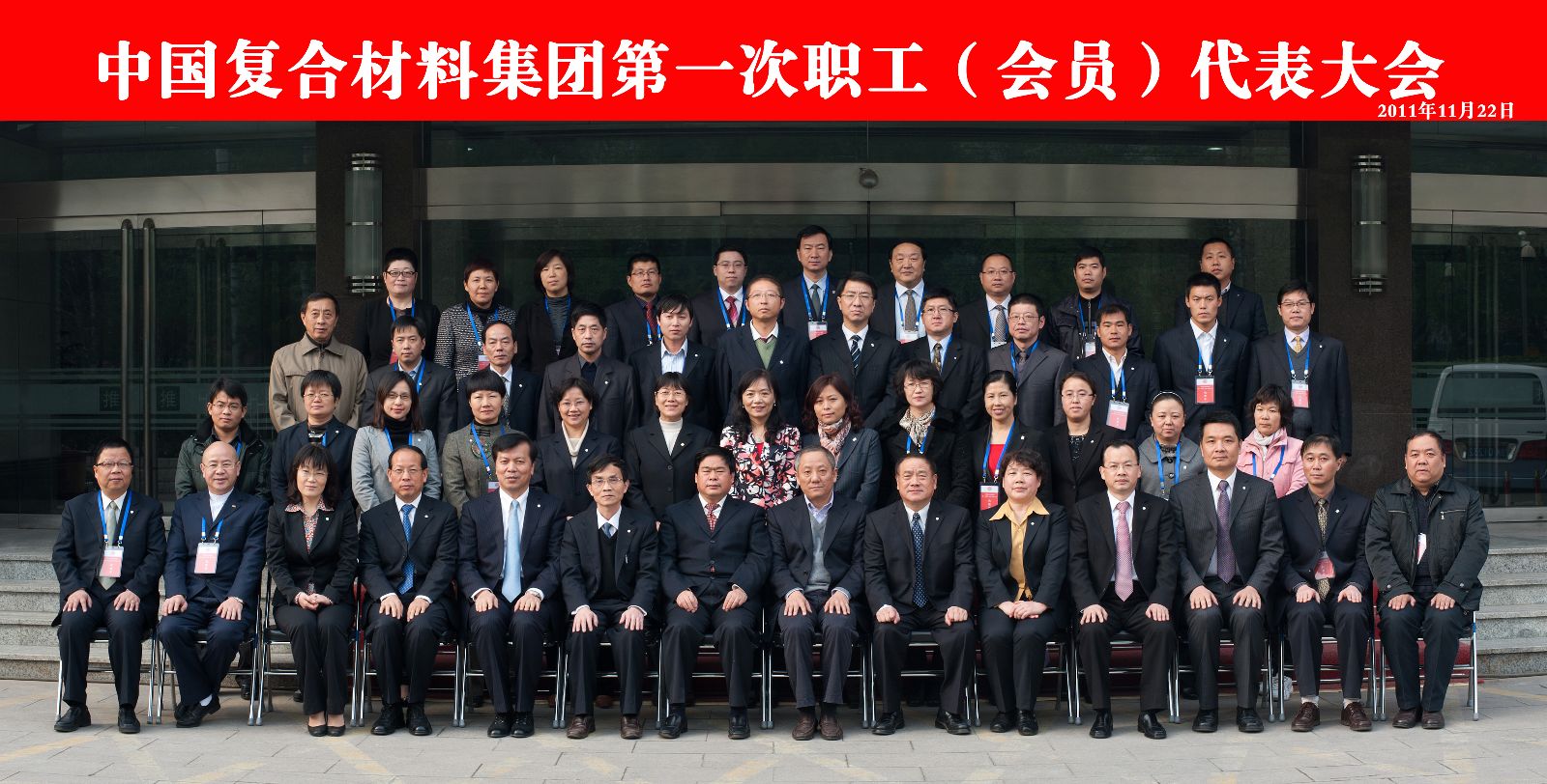 PG电子·(中国)官方网站