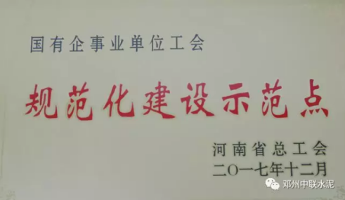 PG电子·(中国)官方网站