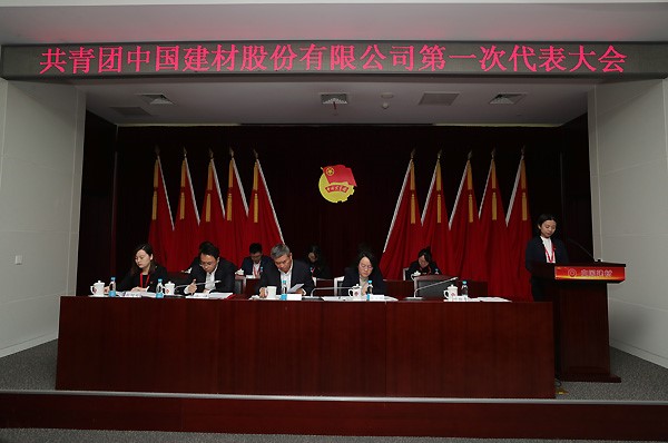PG电子·(中国)官方网站