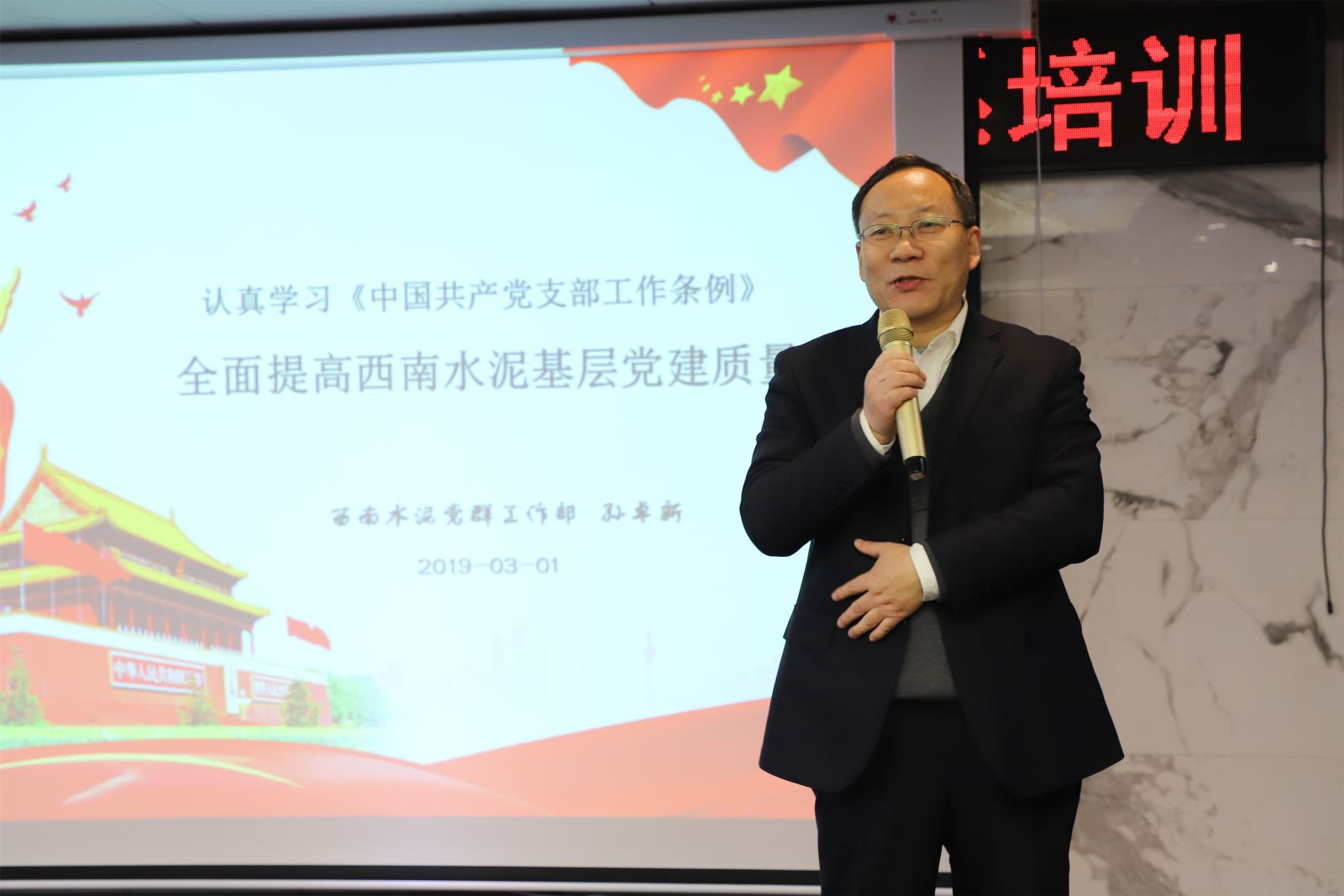 PG电子·(中国)官方网站