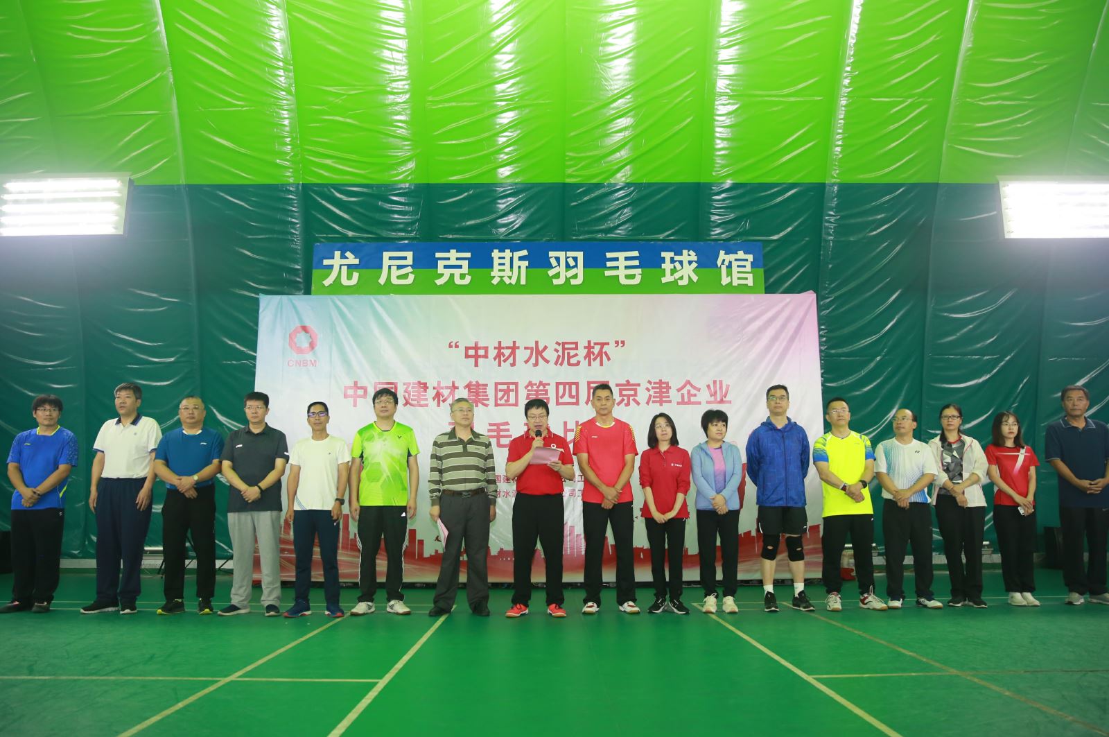PG电子·(中国)官方网站