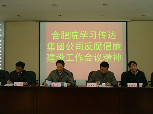 PG电子·(中国)官方网站