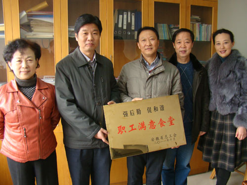 PG电子·(中国)官方网站
