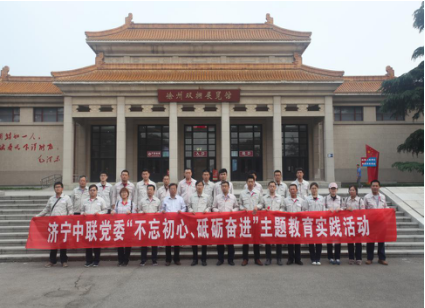 PG电子·(中国)官方网站