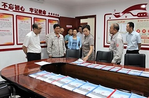PG电子·(中国)官方网站