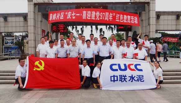 PG电子·(中国)官方网站