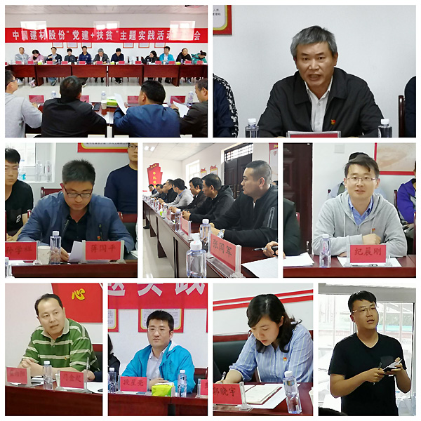 PG电子·(中国)官方网站