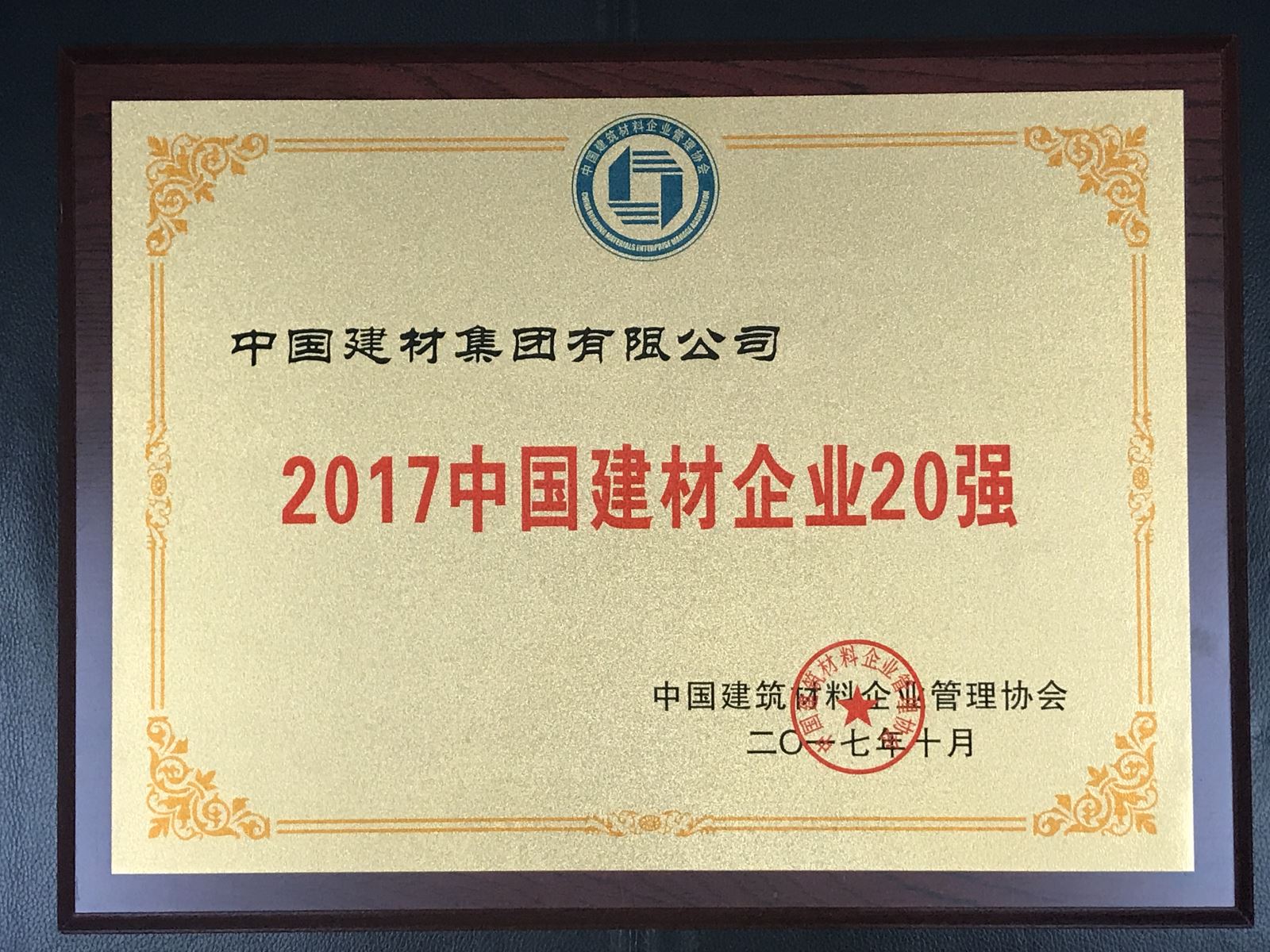PG电子·(中国)官方网站