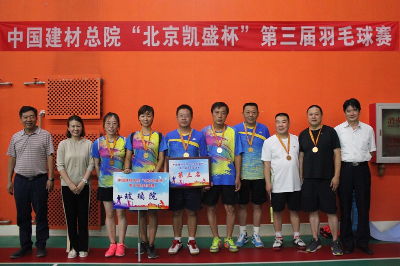 PG电子·(中国)官方网站