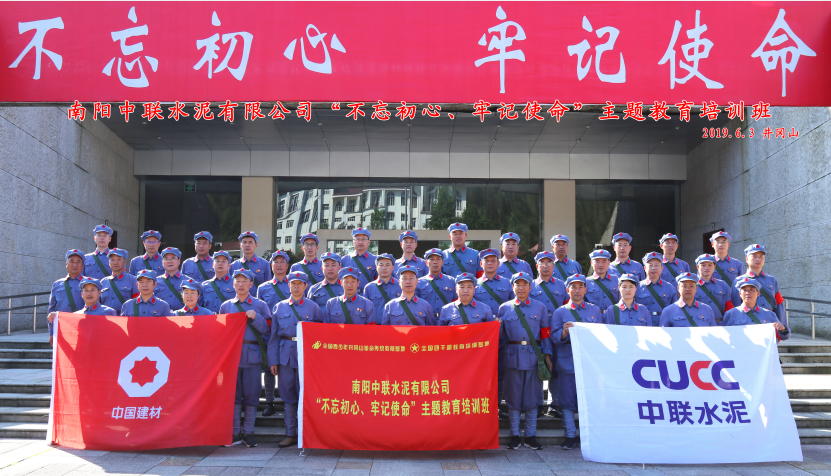 PG电子·(中国)官方网站