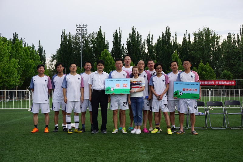 PG电子·(中国)官方网站