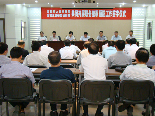 PG电子·(中国)官方网站