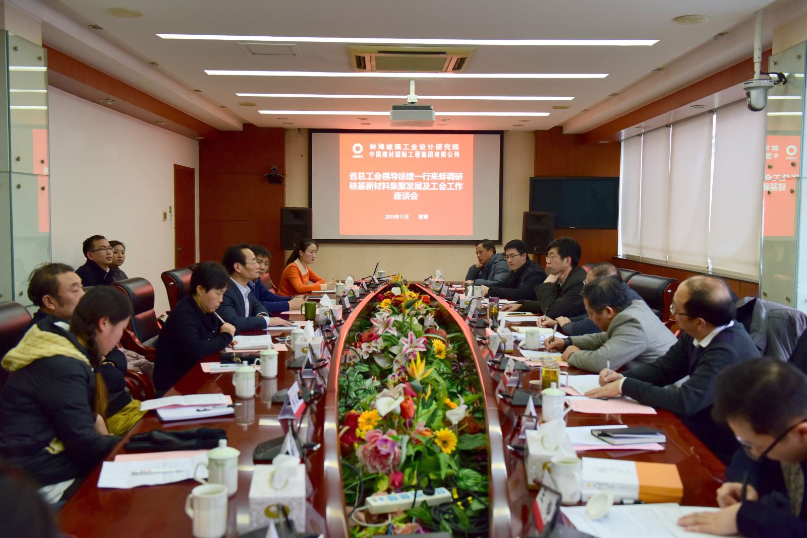 PG电子·(中国)官方网站