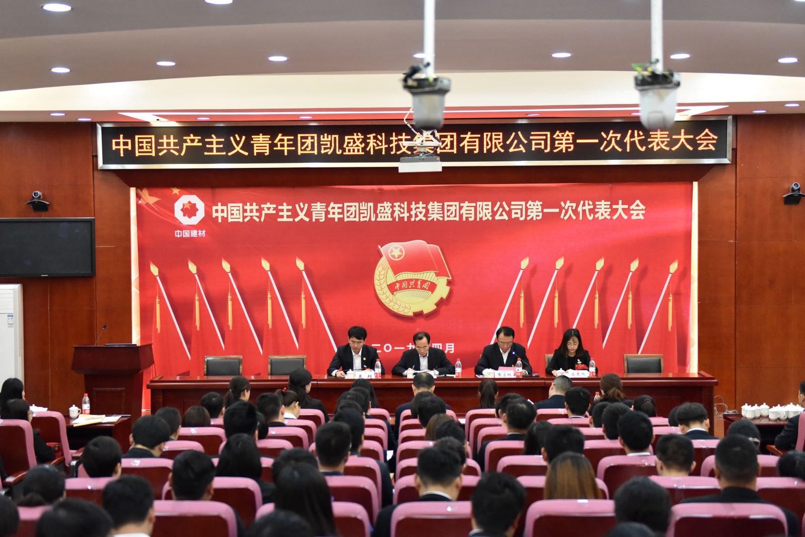 PG电子·(中国)官方网站