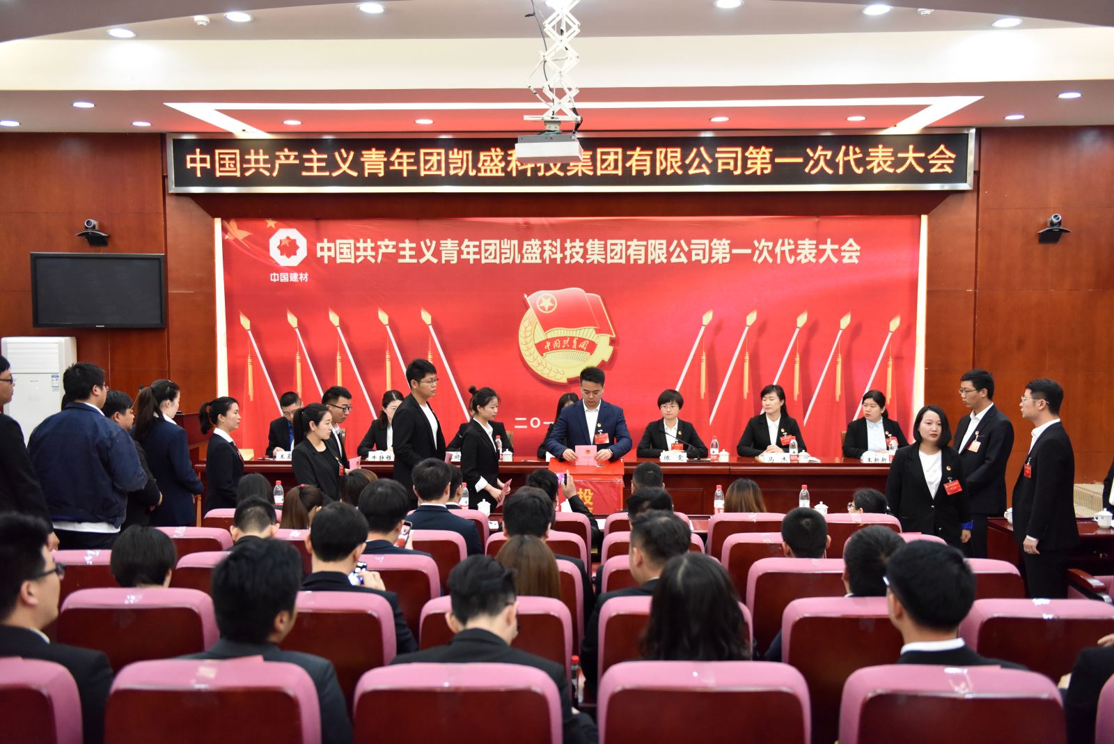 PG电子·(中国)官方网站