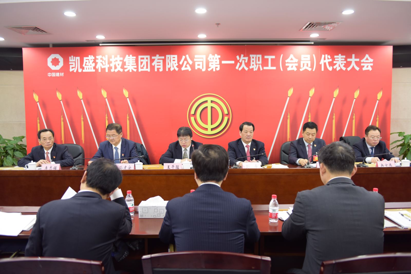 PG电子·(中国)官方网站