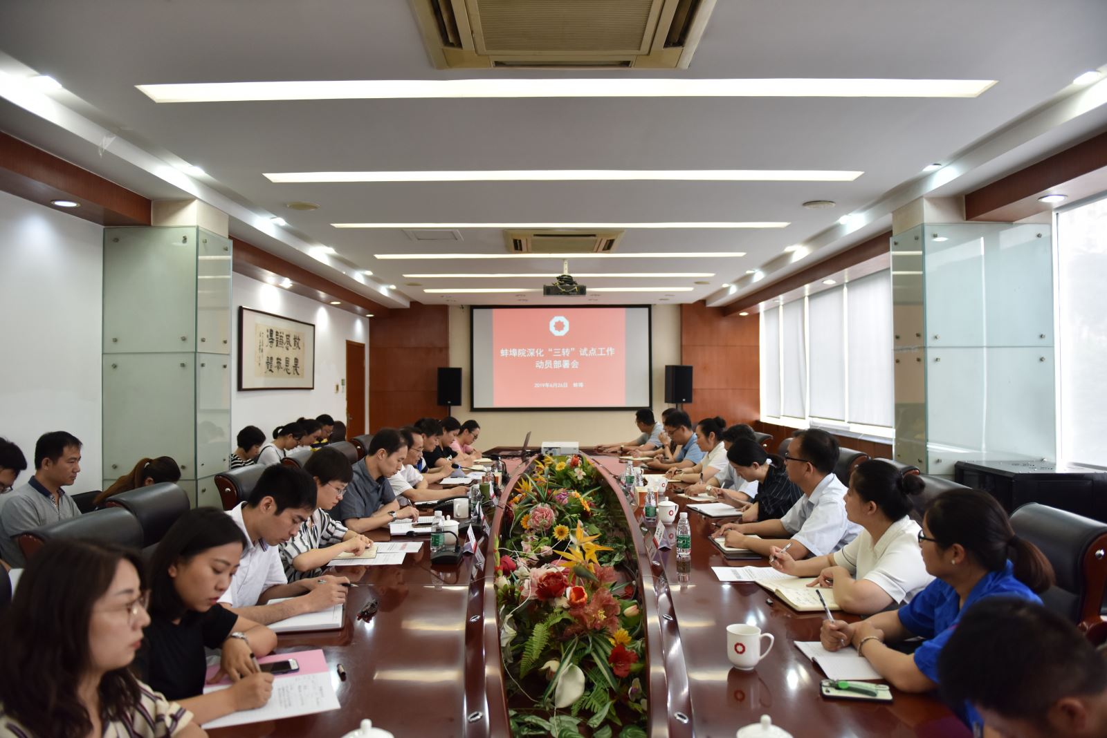 PG电子·(中国)官方网站