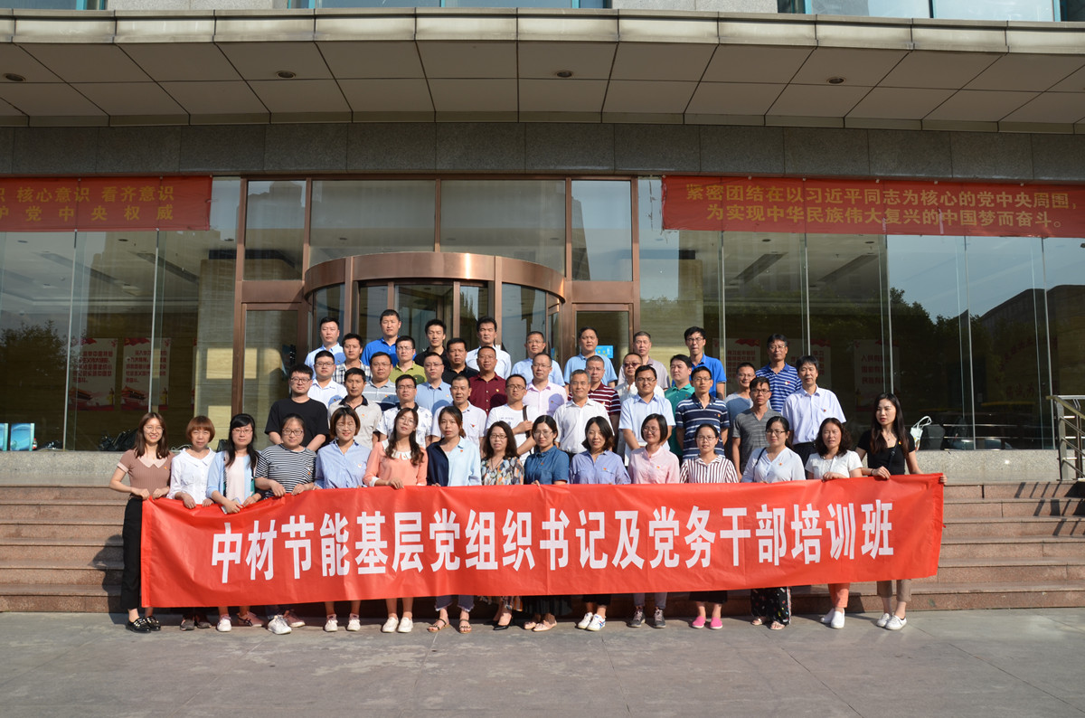 PG电子·(中国)官方网站