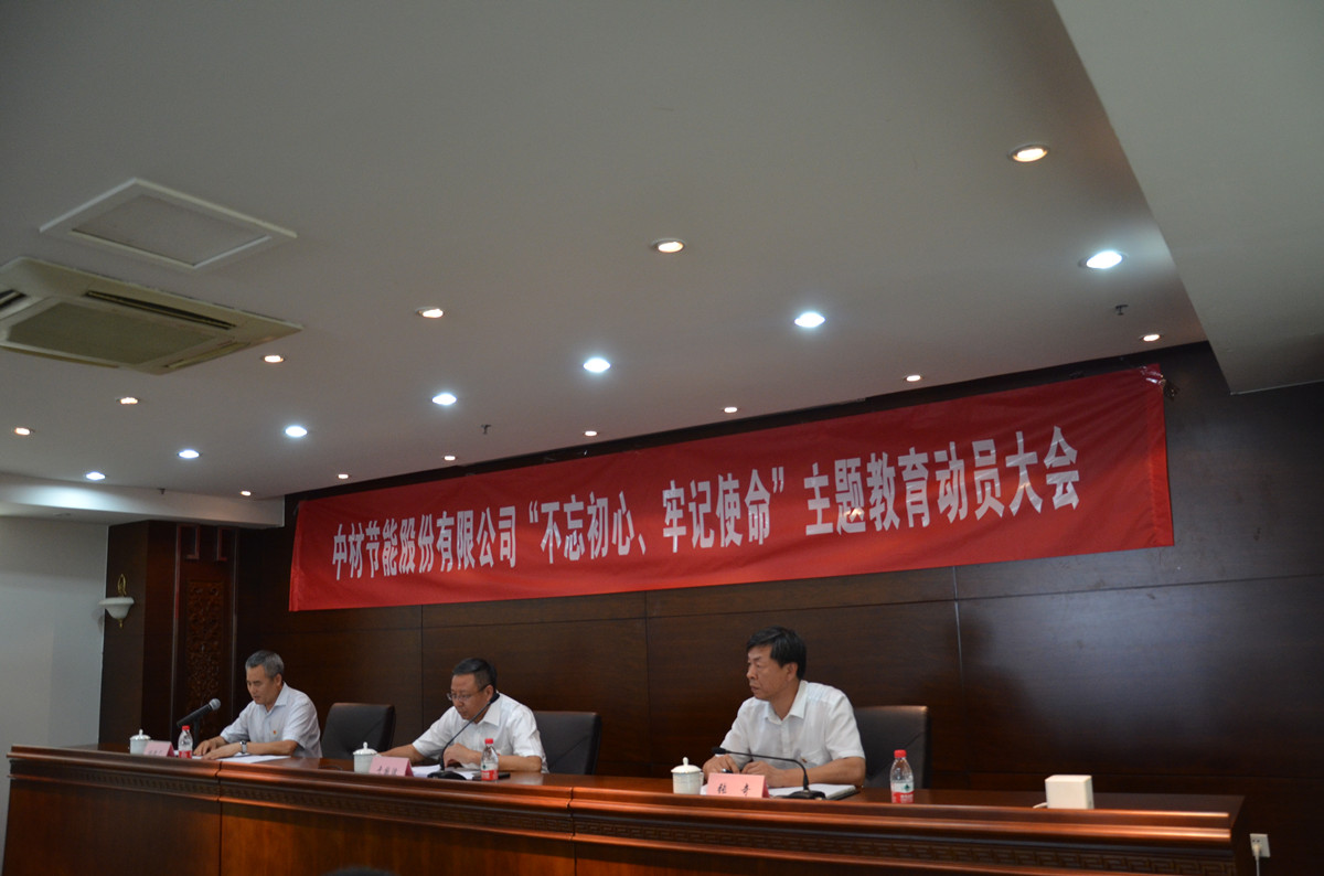 PG电子·(中国)官方网站