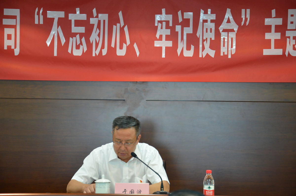 PG电子·(中国)官方网站