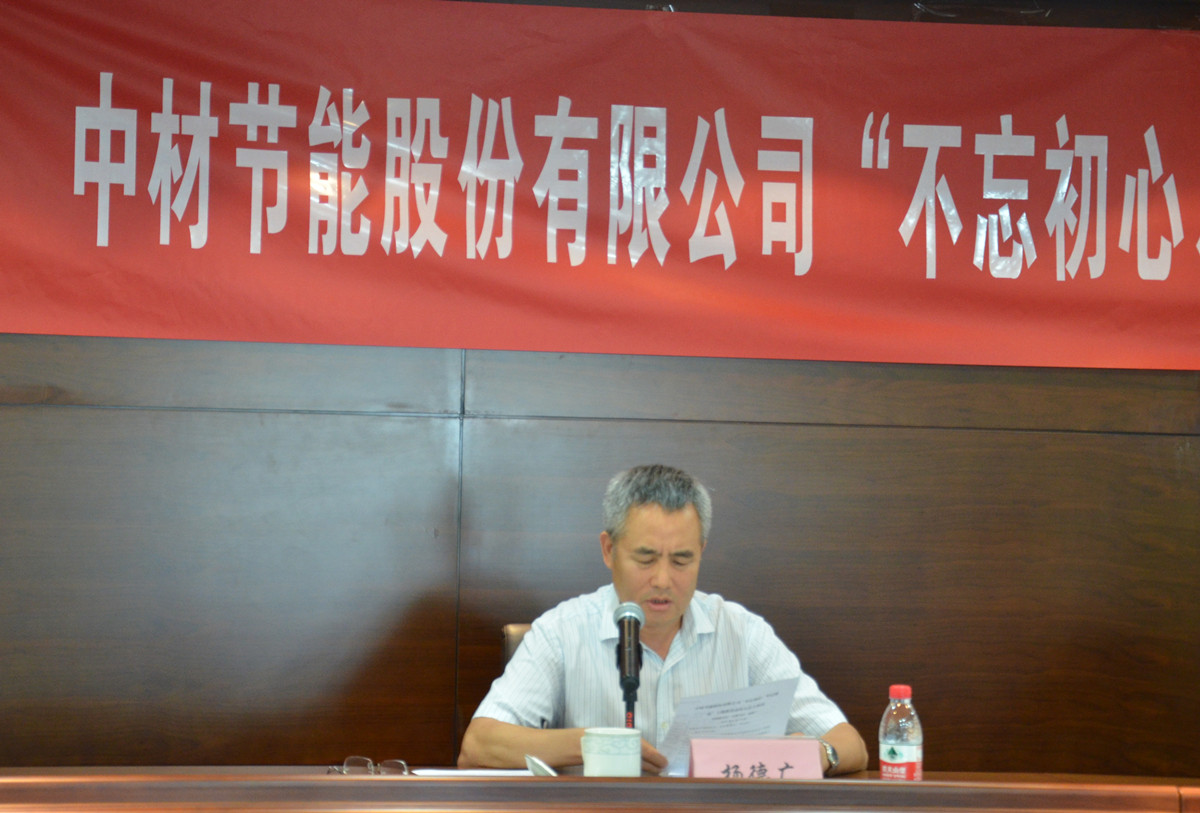 PG电子·(中国)官方网站