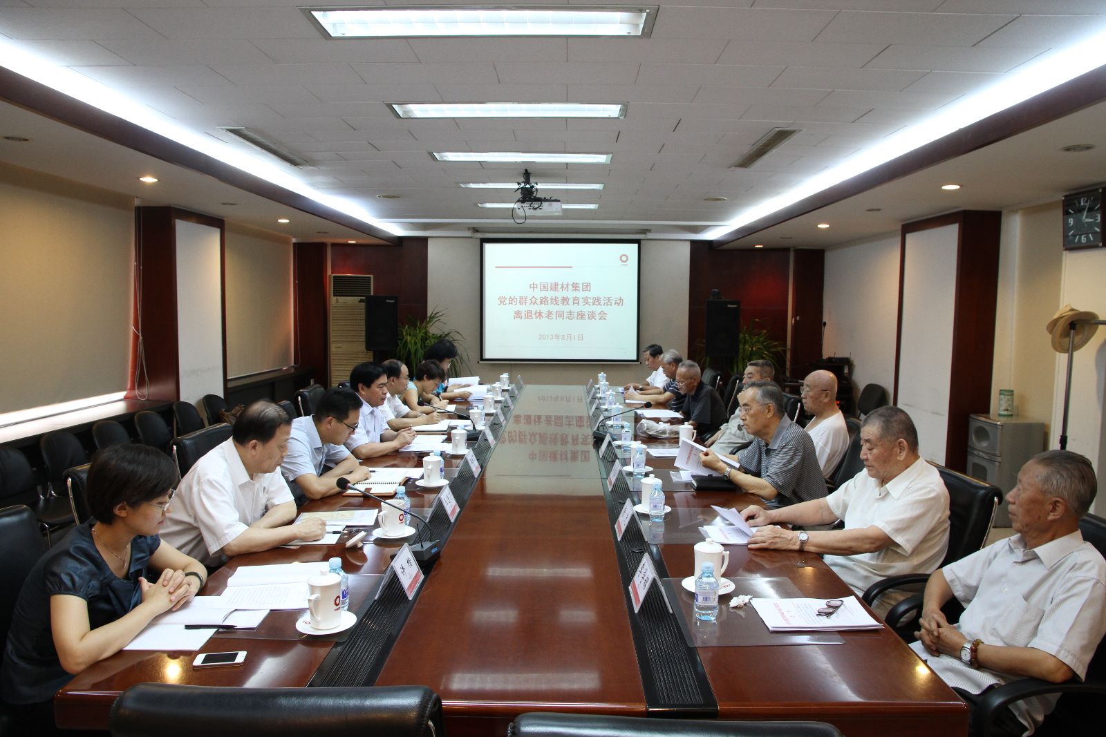 PG电子·(中国)官方网站
