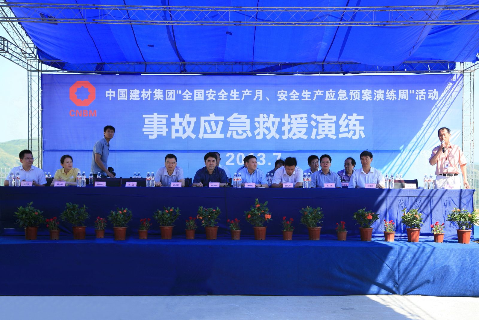 PG电子·(中国)官方网站