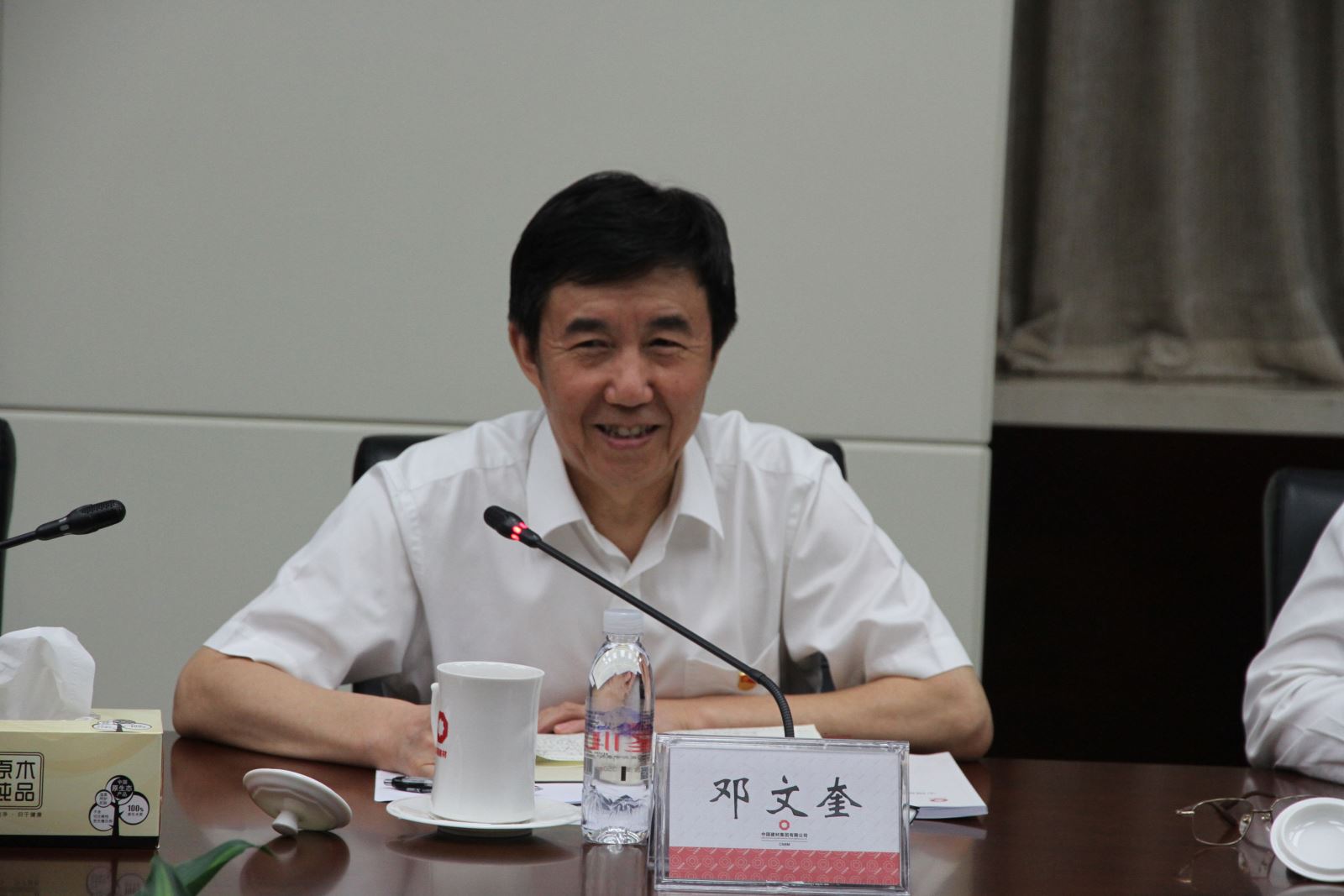 PG电子·(中国)官方网站