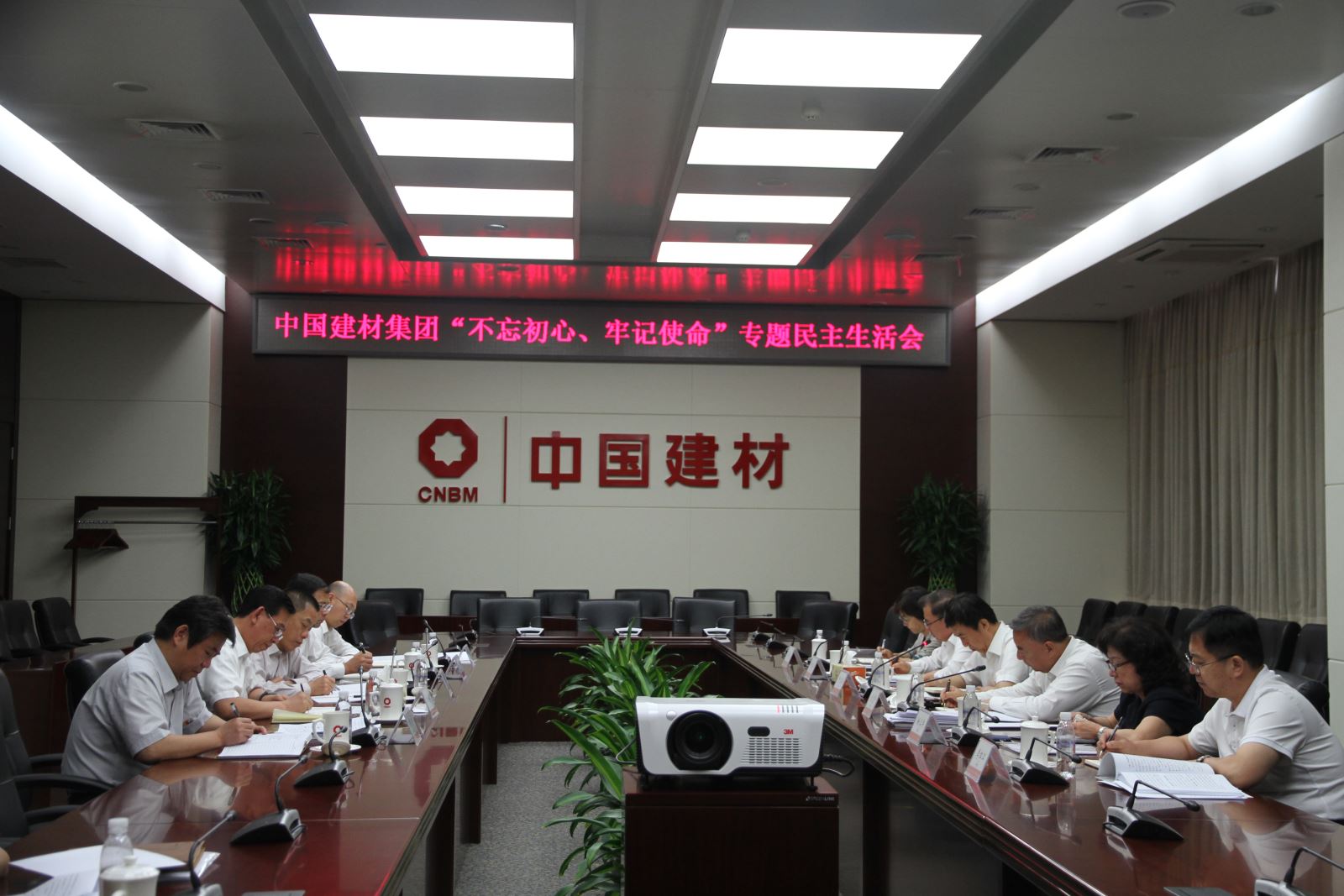 PG电子·(中国)官方网站