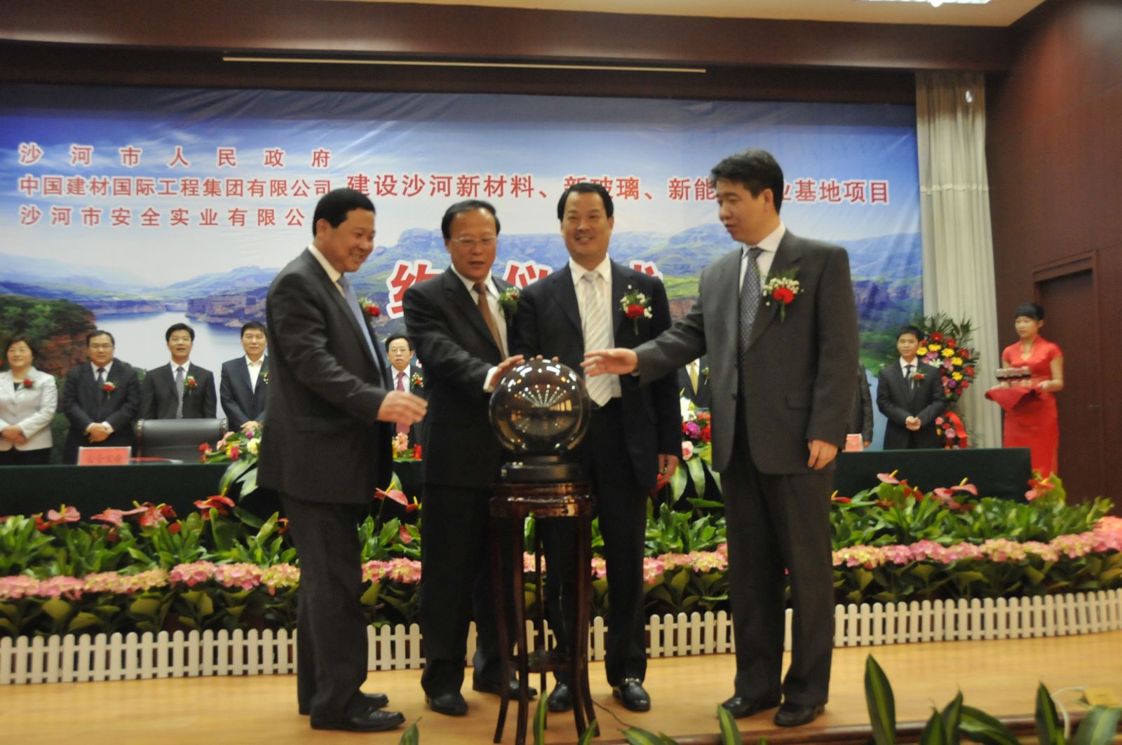 PG电子·(中国)官方网站