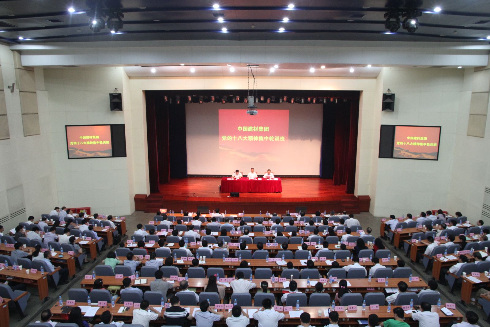PG电子·(中国)官方网站