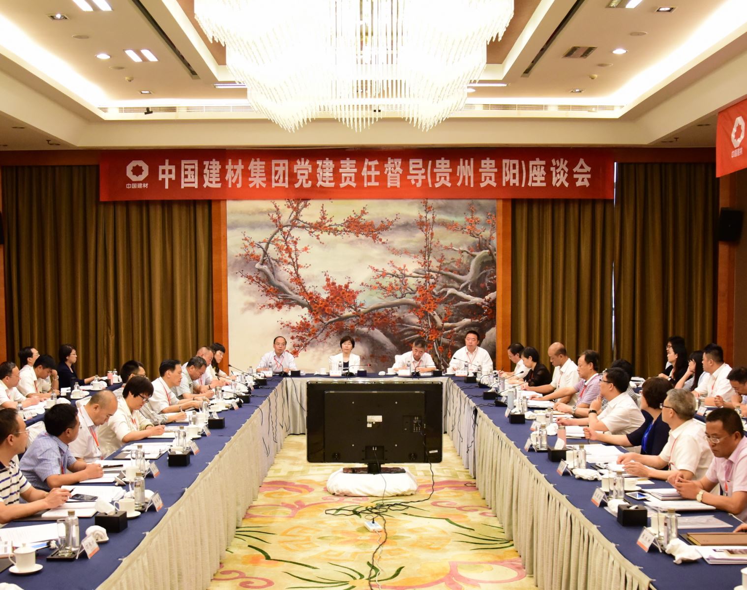 PG电子·(中国)官方网站